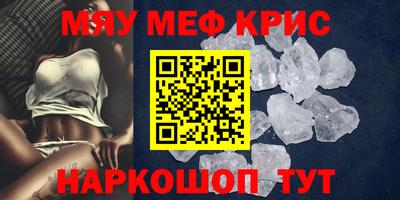 jwh Бузулук
