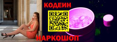 jwh Бузулук