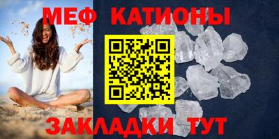 ALPHA-PVP Будённовск