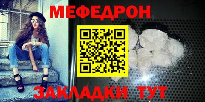 mix Бугуруслан