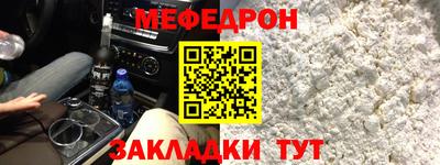 mix Бугуруслан