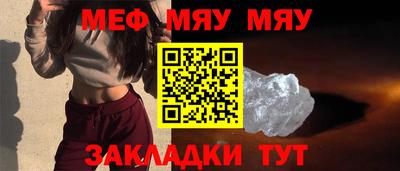mix Бугуруслан