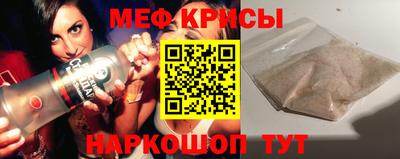 ALPHA-PVP Будённовск