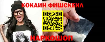 mix Бугуруслан
