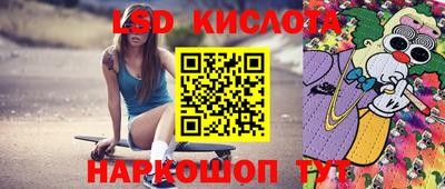 jwh Бузулук