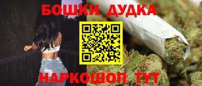 jwh Бузулук