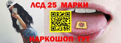 ALPHA-PVP Будённовск