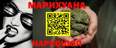 jwh Бузулук