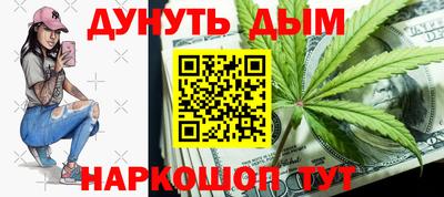 mix Бугуруслан