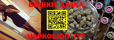 jwh Бузулук