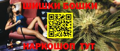 jwh Бузулук