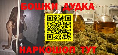 mix Бугуруслан