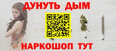ALPHA-PVP Будённовск