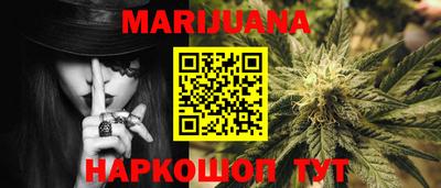 jwh Бузулук