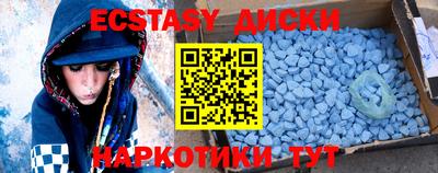mix Бугуруслан