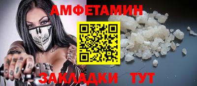 mix Бугуруслан