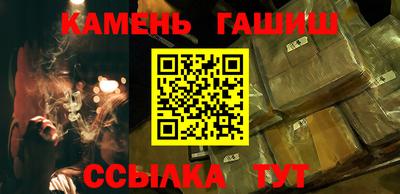 mix Бугуруслан