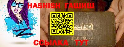 mix Бугуруслан