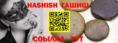 ALPHA-PVP Будённовск