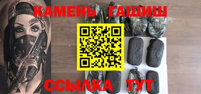ALPHA-PVP Будённовск