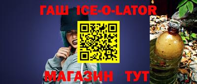 jwh Бузулук