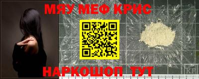 ALPHA-PVP Будённовск