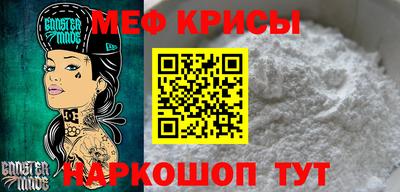 ALPHA-PVP Будённовск