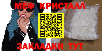 jwh Бузулук